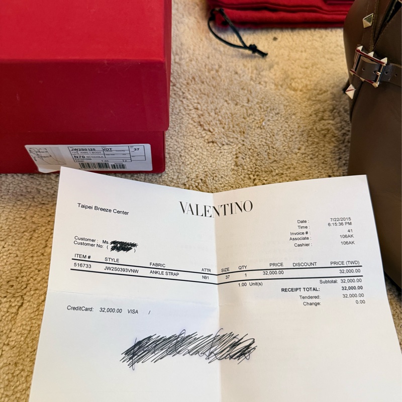 Valentino 經典卯釘短靴 37號-10