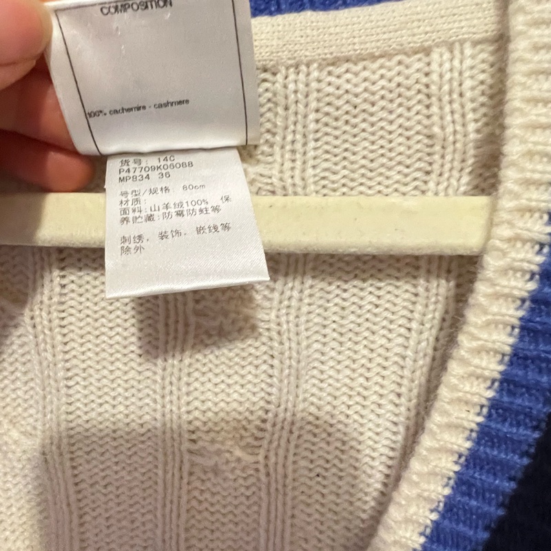 Chanel羊絨衫36碼-3