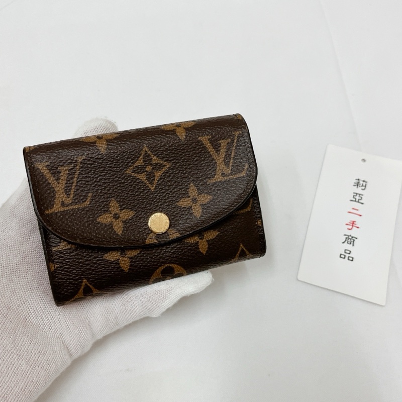 莉亞精品♡LV M41939  紫紅單層卡包 二手-1