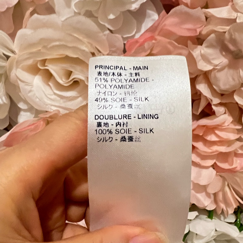 Lv蛋糕裙褲38碼-3