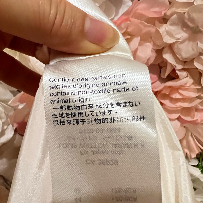 Lv蛋糕裙褲38碼-4