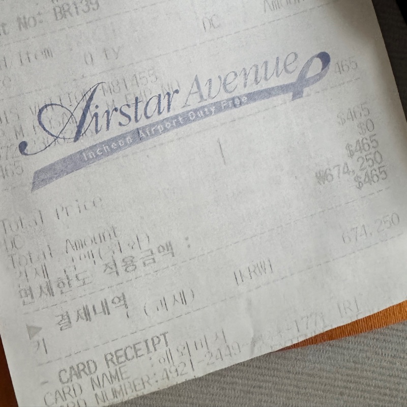 M81455 LV零錢包全新品 仁川機場購入 未使用-12