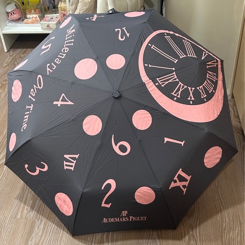 AP 愛彼錶 Audemars Piguet VIP 雨傘 / 收藏品 粉灰色 名錶品牌雨傘 VIP精品雨傘