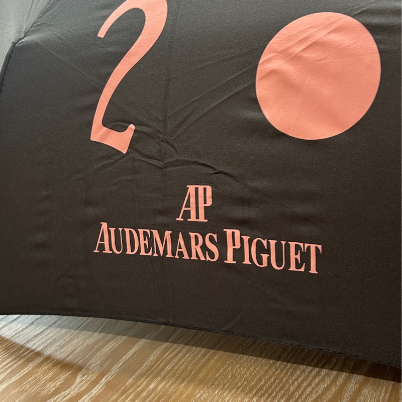 AP 愛彼錶 Audemars Piguet VIP 雨傘 / 收藏品 粉灰色 名錶品牌雨傘 VIP精品雨傘-2