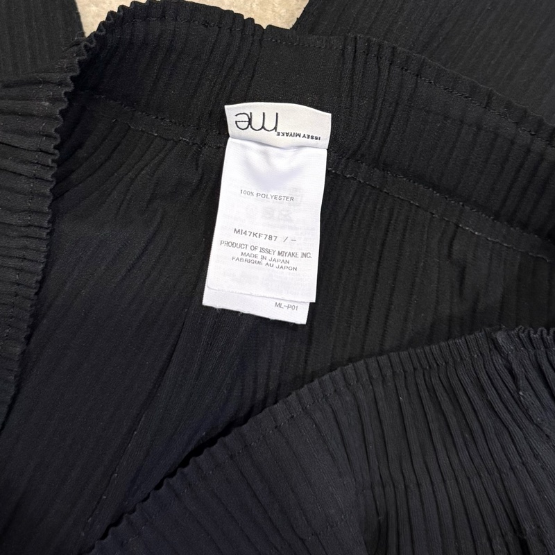 三宅一生 me ISSEY MIYAKE 黑色寬管褲-6