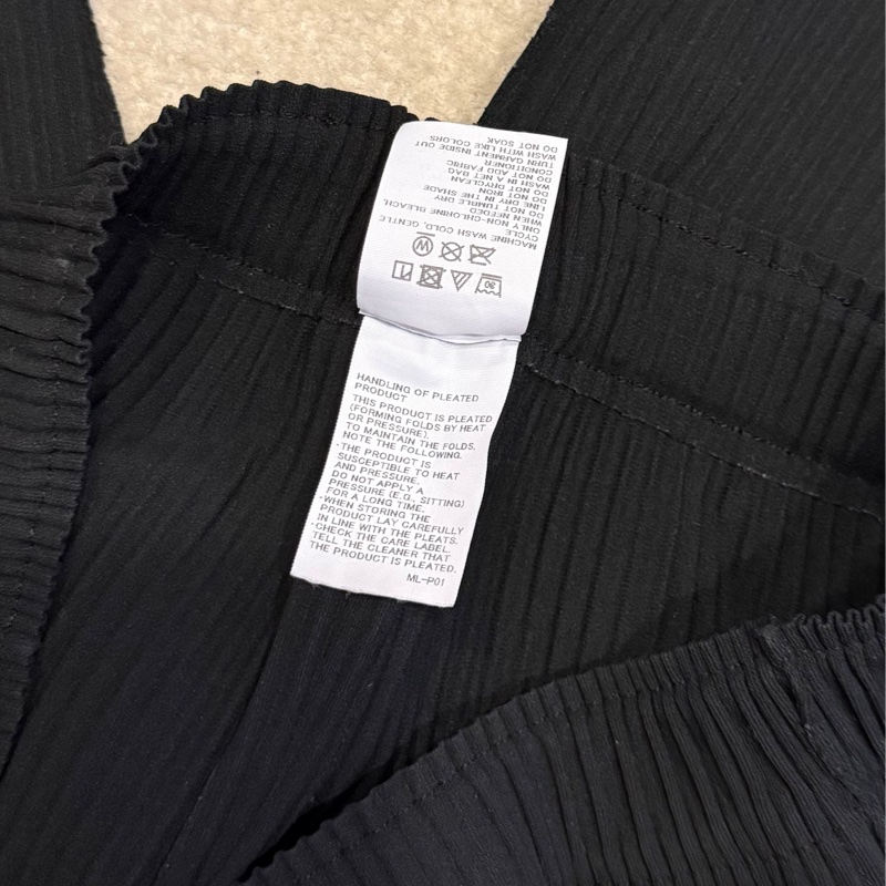 三宅一生 me ISSEY MIYAKE 黑色寬管褲-7