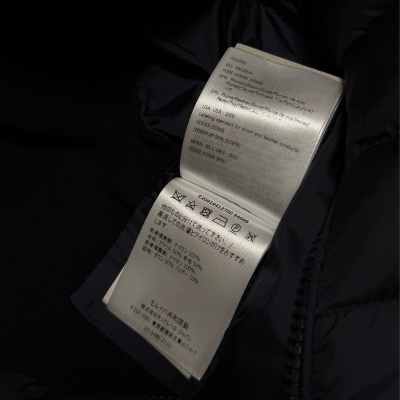 Moncler 深藍羊毛拼接羽絨針織外套 價格可議-14