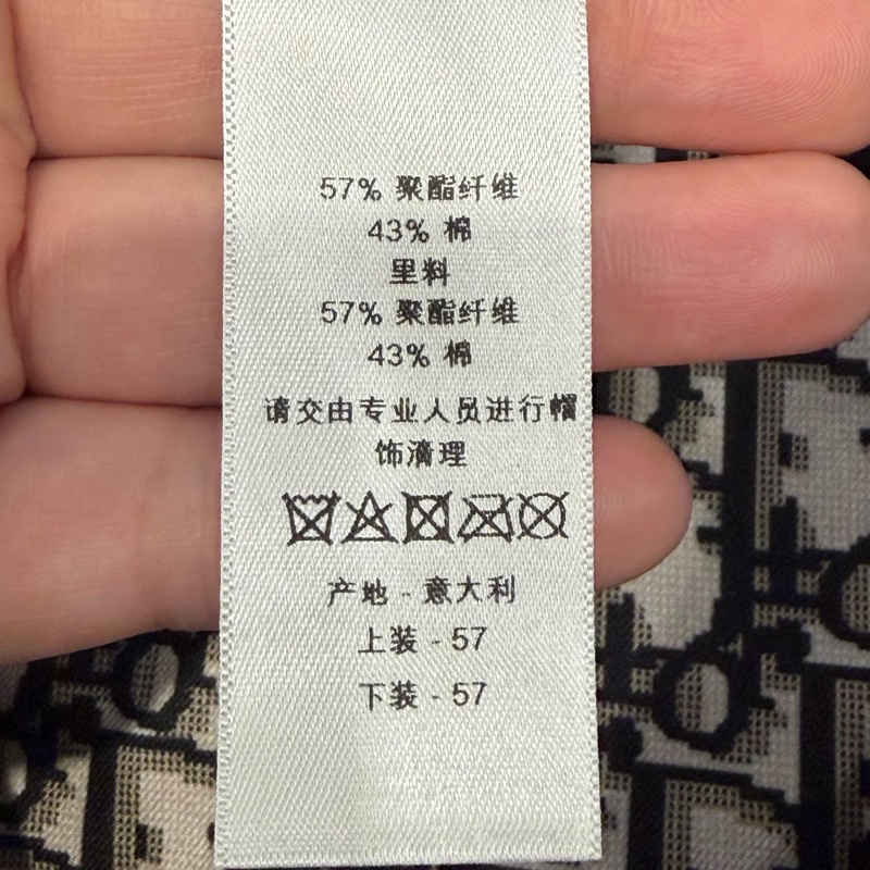 Dior 老花 巴黎地圖 雙面 漁夫帽 57號-17