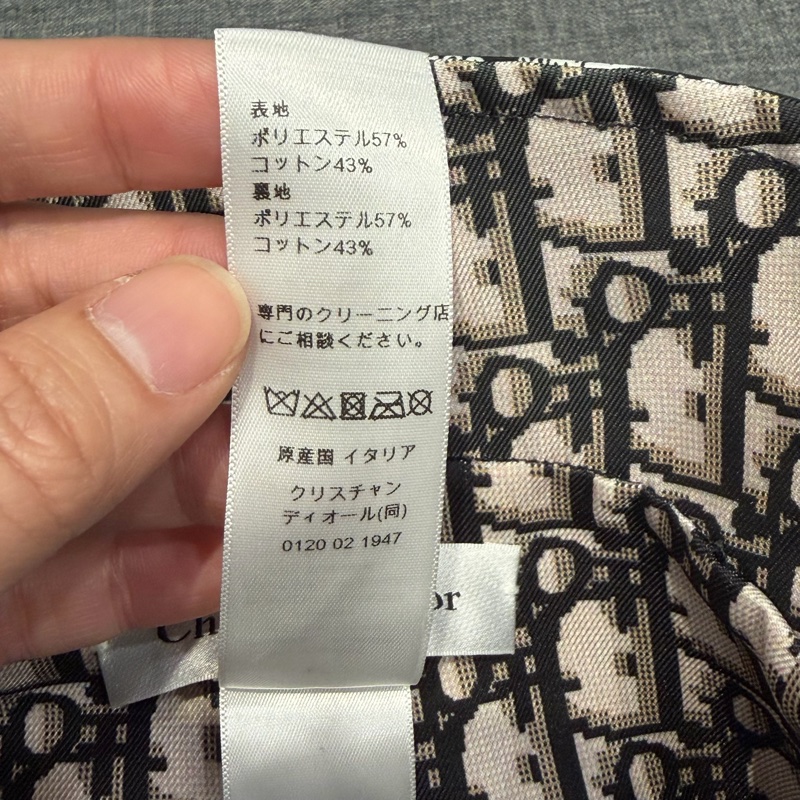 Dior 老花 巴黎地圖 雙面 漁夫帽 57號-18