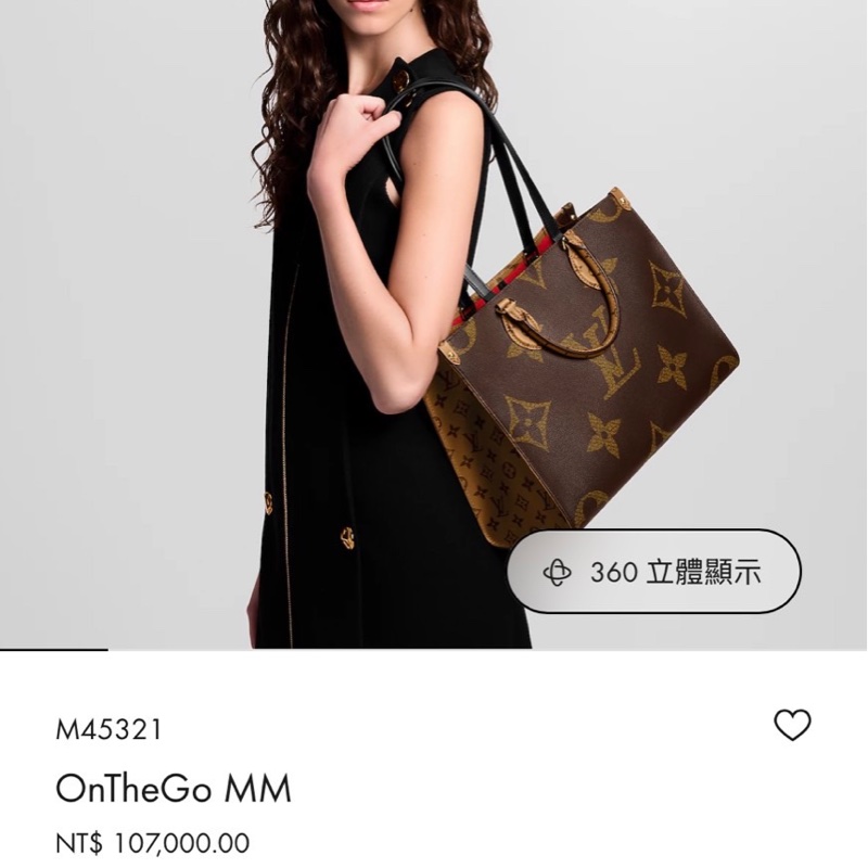 晶片款🈶購證❤️ #onthego #老花 #托特包 #中號-1