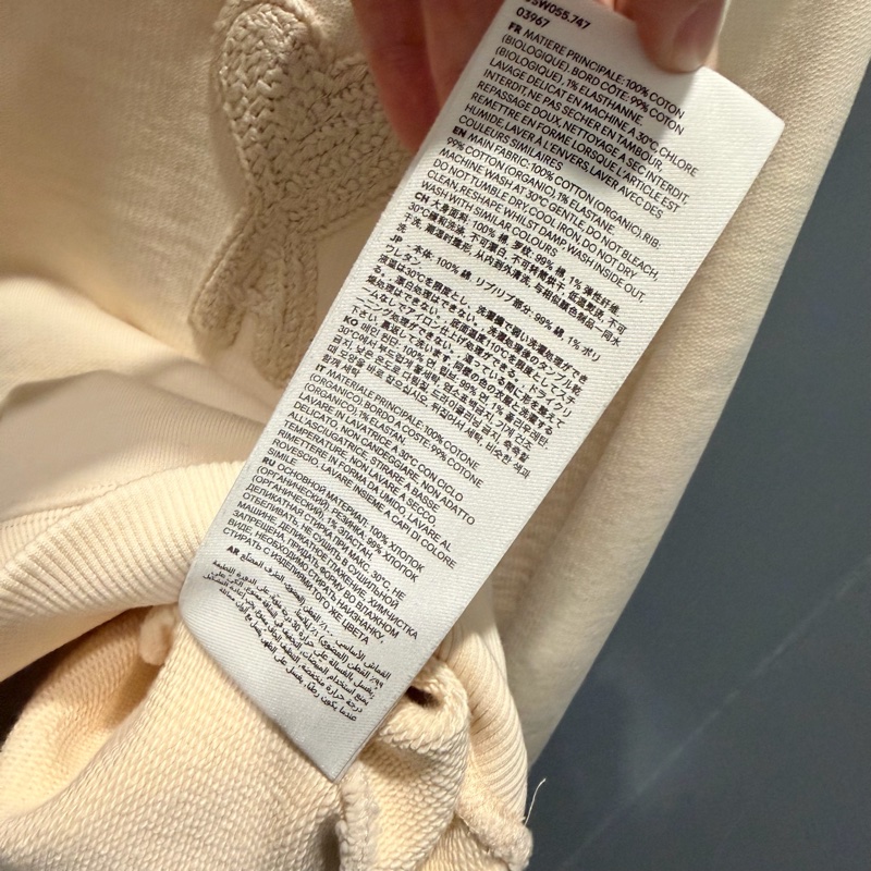 Ami 立體刺繡經典愛心A 大學T 奶-9