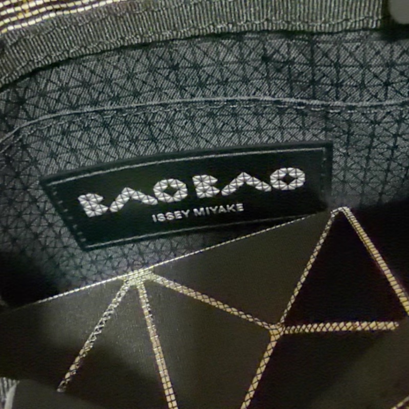全新全配❤️ #isseymiyake #三宅一生 #香檳粉 #托特 #鑽石包 小號-7