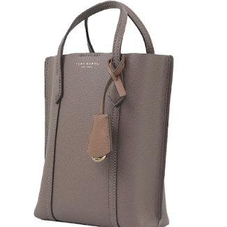 快速出貨！【TORY BURCH】素面皮革肩背托特包-岩石灰-4