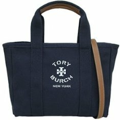 快速出貨！【TORY BURCH】素面帆布兩用包-深藍色