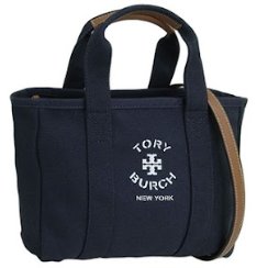 快速出貨!【TORY BURCH】素面帆布兩用包-深藍色-1