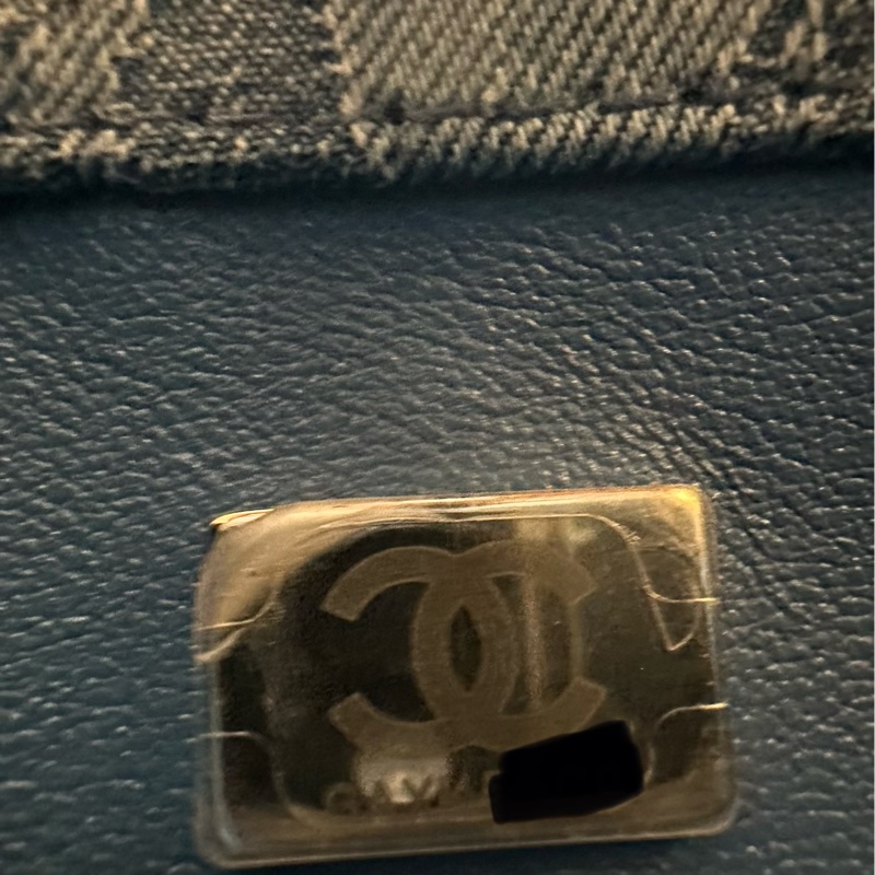 Chanel 牛仔愛心釦方胖子晶片款23P-10