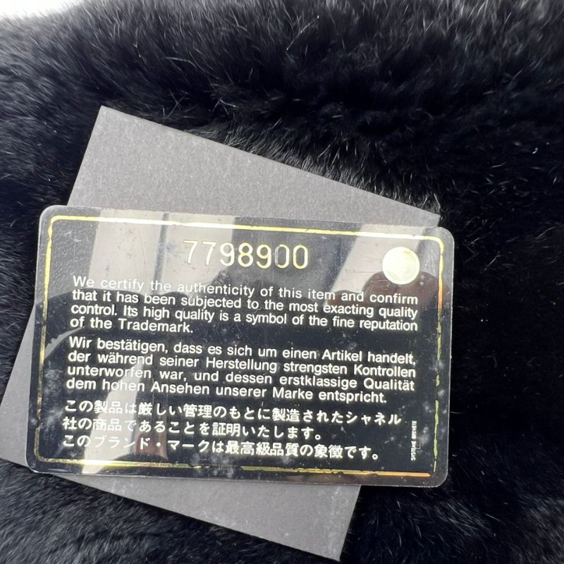 CHANEL 黑色毛絨熊貓造型腋下包-2