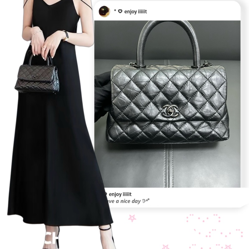 Chanel Coco Handle So Black small 小號-19