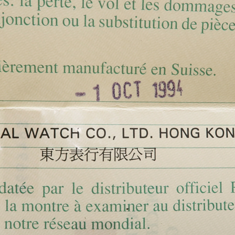 ROLEX Datejust 69173-13