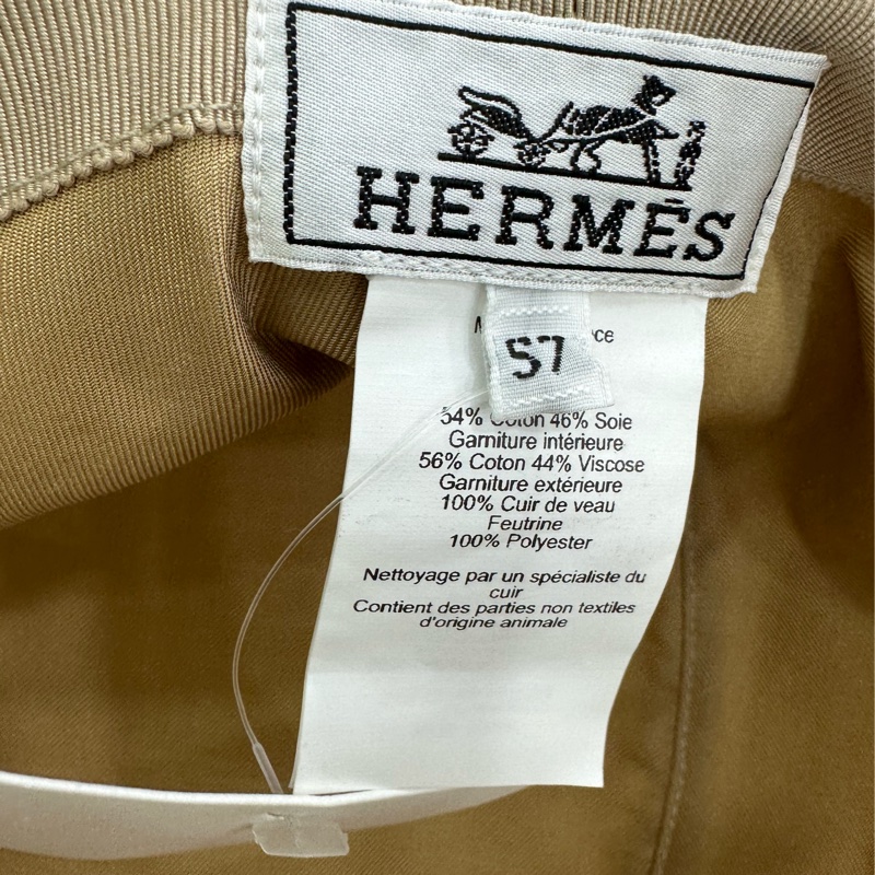 Hermes愛馬仕Harper Lift白色漁夫帽57碼，全新-3
