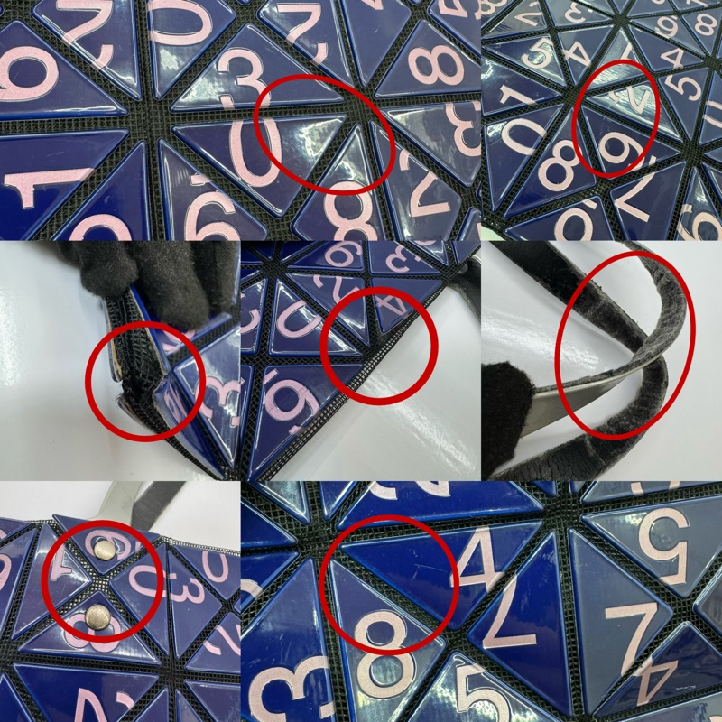 ISSEY MIYAKE  三宅一生 BAO BAO 托特數字包  靛藍/粉色-7