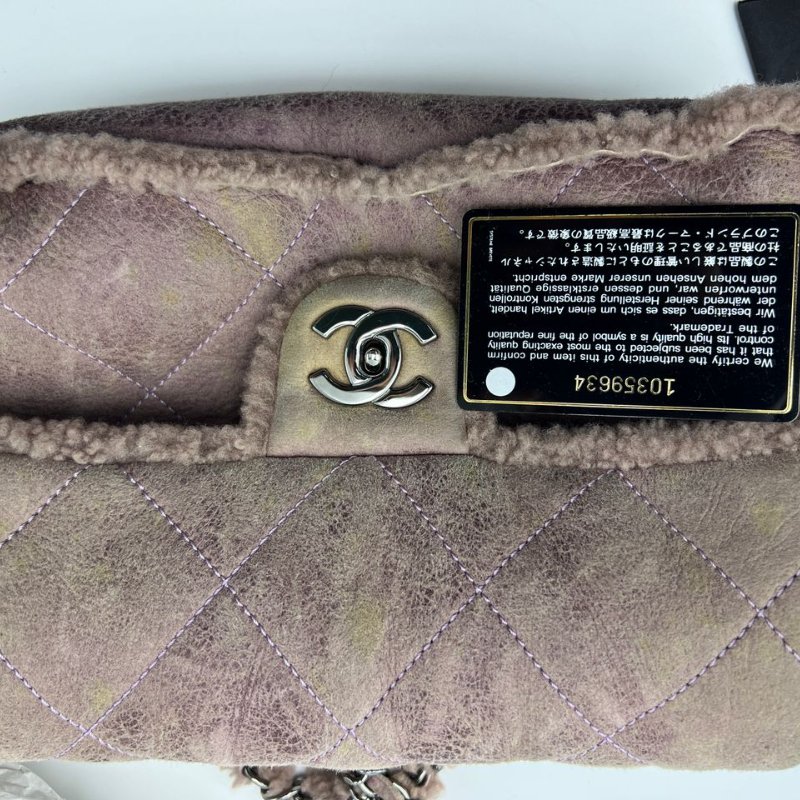 CHANEL 麂皮毛絨邊 CF 手拿包-5