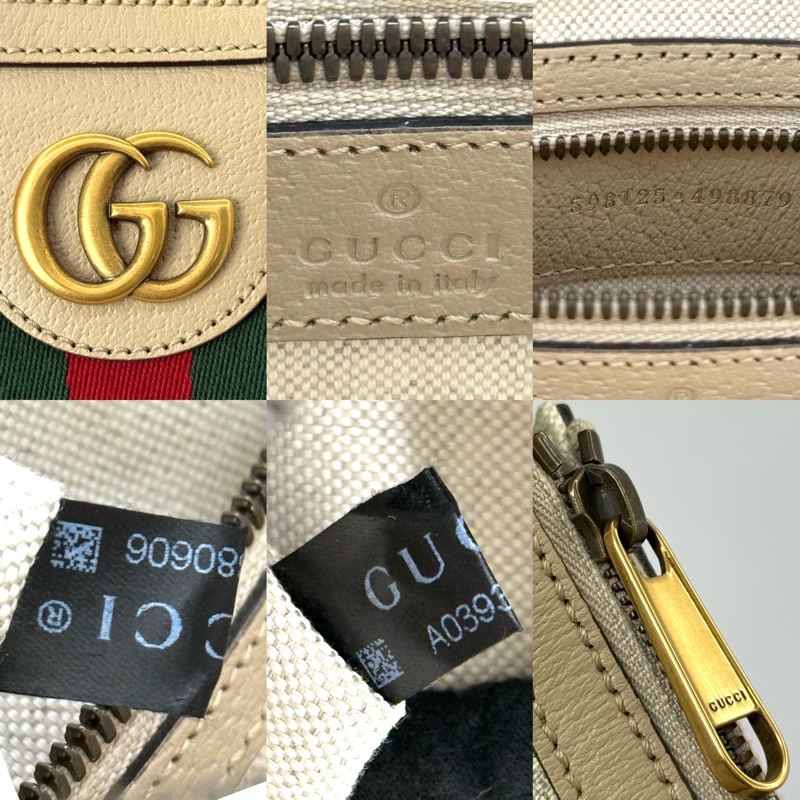 GUCCI 古馳 經典Ophidia系列GG SUPREME帆布肩背斜背包 彎月包 598125-6