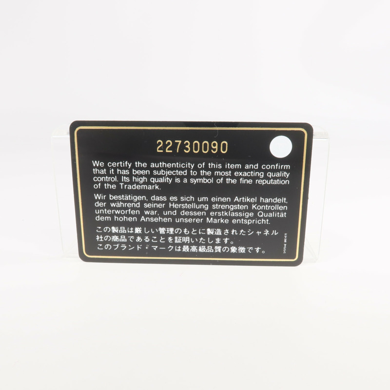 CHANEL 牛皮皮革Classic Long Flap Wallet金扣長錢包-17