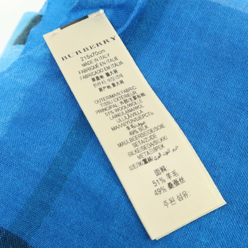 BURBERRY 羊毛/絲質Scarf圍巾-7