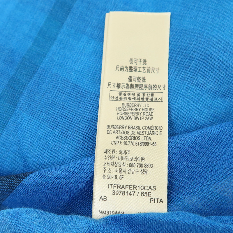 BURBERRY 羊毛/絲質Scarf圍巾-8