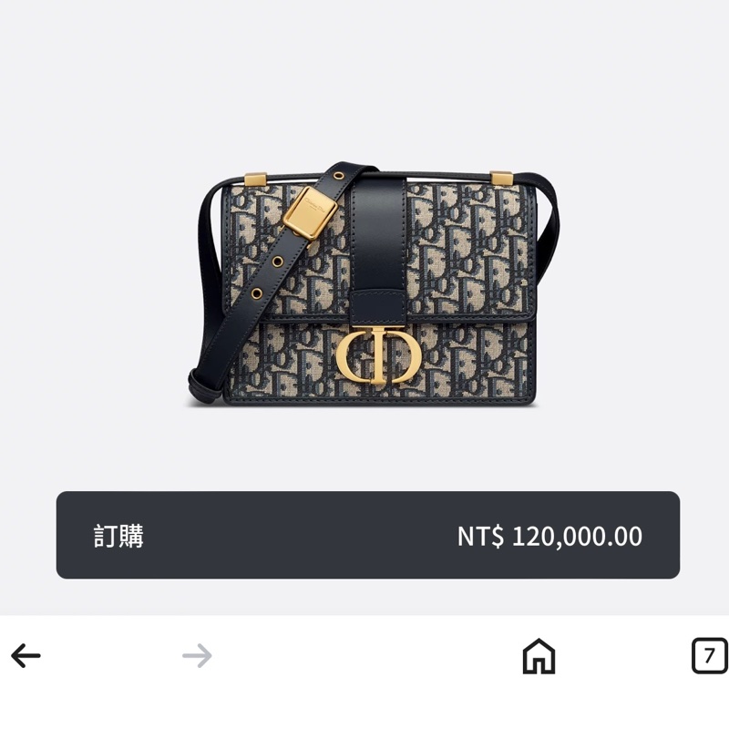 【超好看🥰】 Dior Montaigne 蒙田 經典老花 斜背包(專櫃120,000)-19