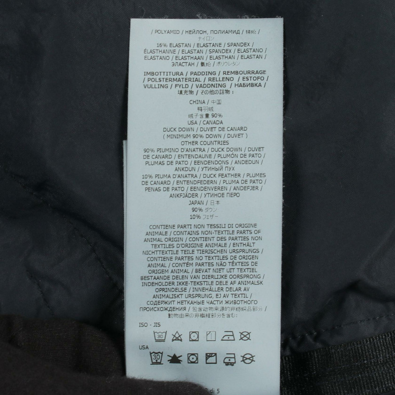 STONE ISLAND 無縫隧道尼龍羽絨外套 #M 811543028 海軍藍 二手 男款-4