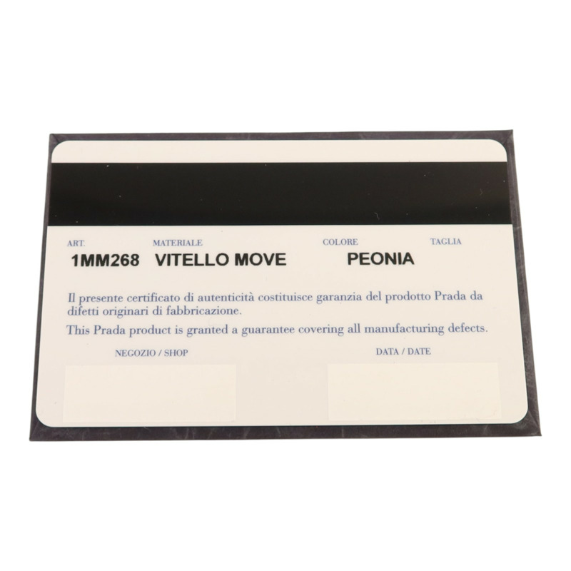 PRADA 牛皮皮革Card Case金扣卡片套-8