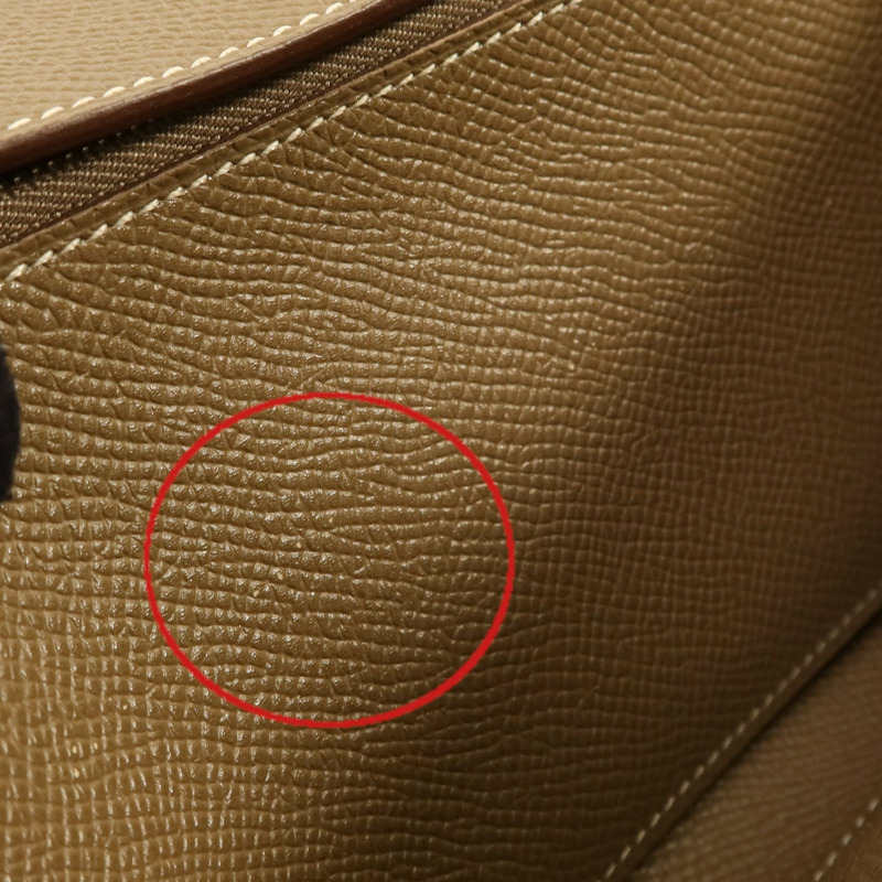 HERMES Epsom皮革Kelly Long Wallet銀扣長錢包Etoupe-16