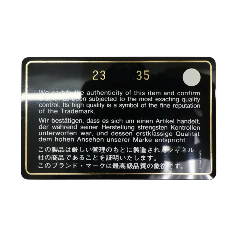 藍色 菱格紋 牛皮 Boy 28 鍊帶 肩背包 銀釦【CHANEL 香奈兒】 A92193-9