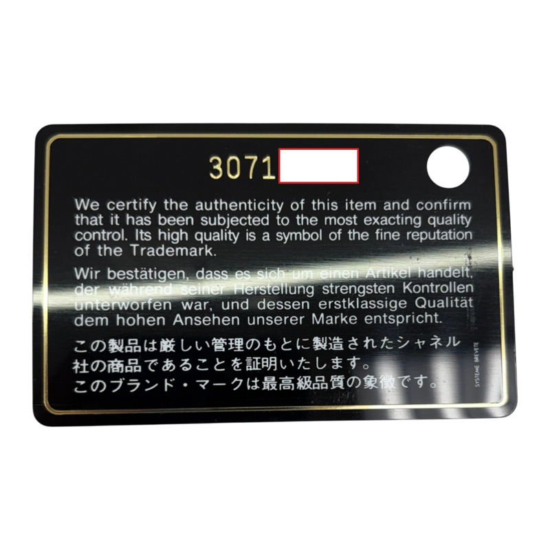 粉紅色 菱格紋 羊皮 Mini 口蓋包 肩背包【CHANEL 香奈兒】 A35200-7