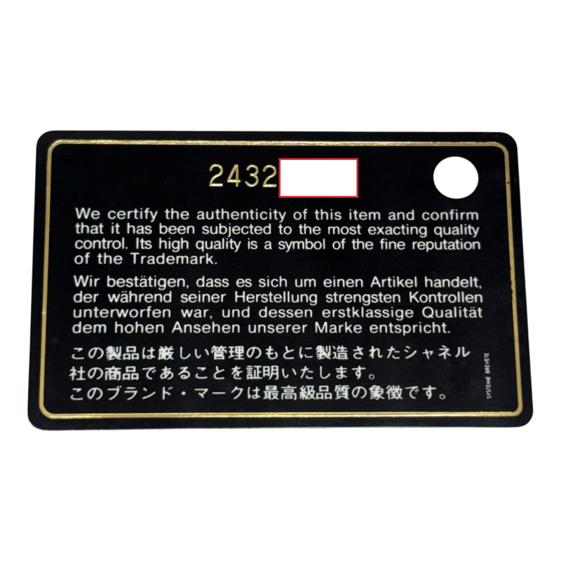 黑色 山形紋 羊皮 Top Handle 两用包【CHANEL 香奈兒】 A3159772-8