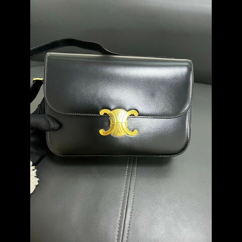 Celine box medium 
凱旋門黑金中號box