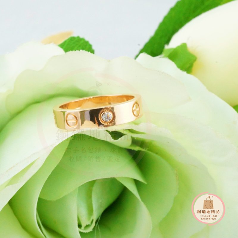 Cartier 卡地亞 LOVE玫瑰金鑲鑽戒指 鑽戒-1