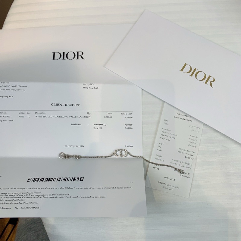 Dior 手鏈 簡潔大方時尚 銀色與簡單鑽-1
