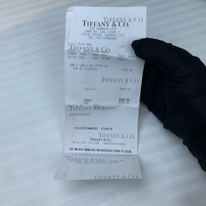 Tiffany & Co 金色頸鏈 微笑頸鏈 容易配搭 日常可用-5