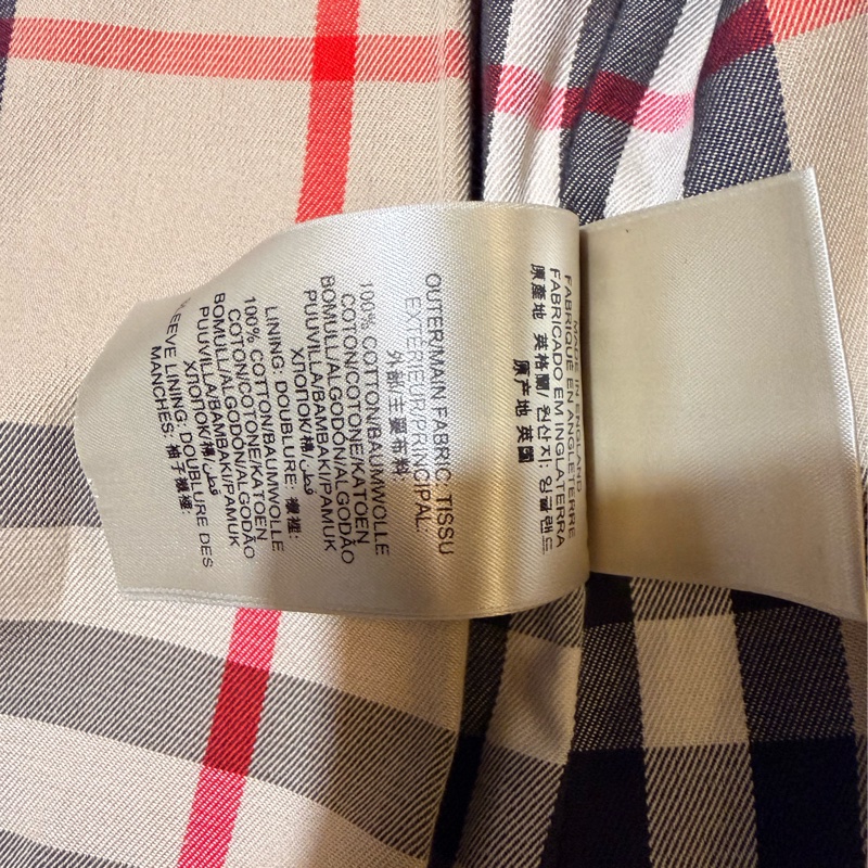 Burberry 經典款蜜色 Kensington長風衣UK 2-3