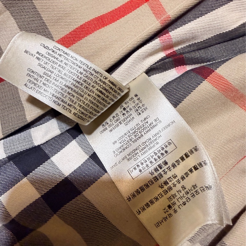 Burberry 經典款蜜色 Kensington長風衣UK 2-4