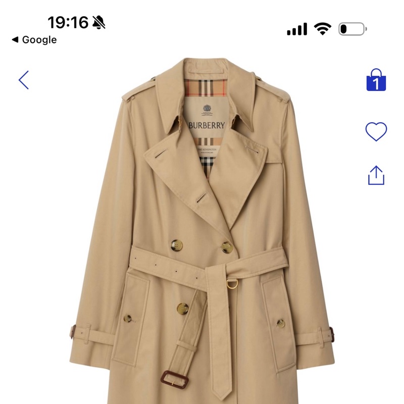 Burberry 經典款蜜色 Kensington長風衣UK 2-16