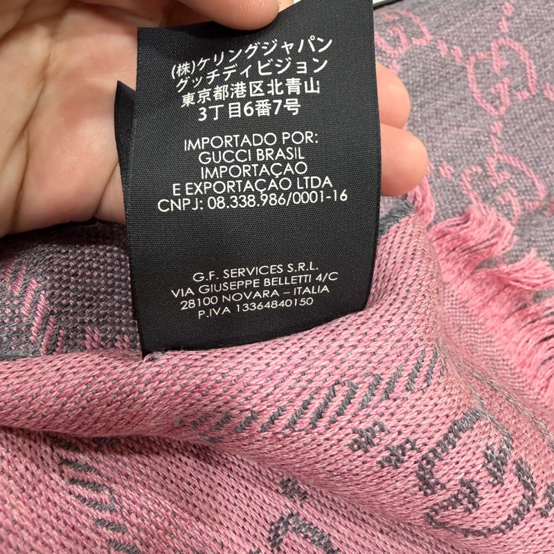 Gucci 羊毛雙面緹花GG logo圍巾-3