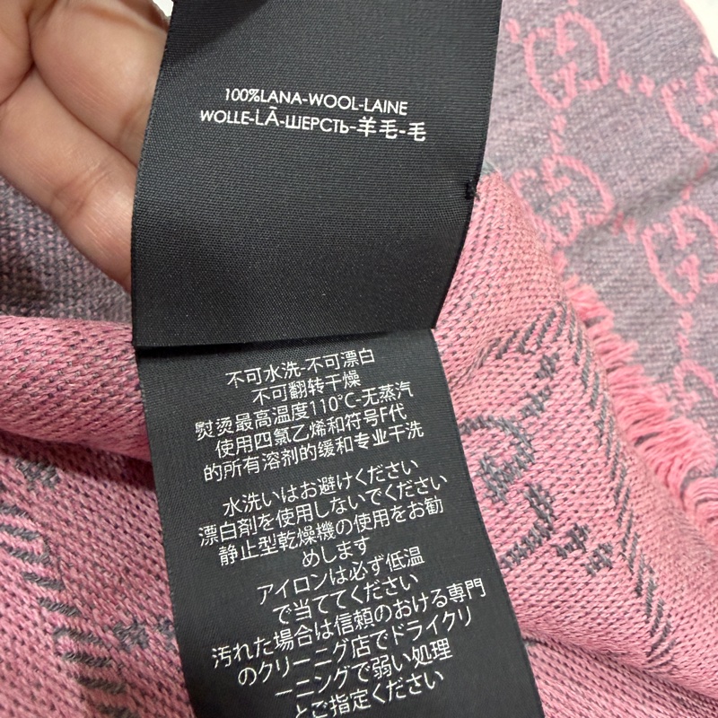 Gucci 羊毛雙面緹花GG logo圍巾-4