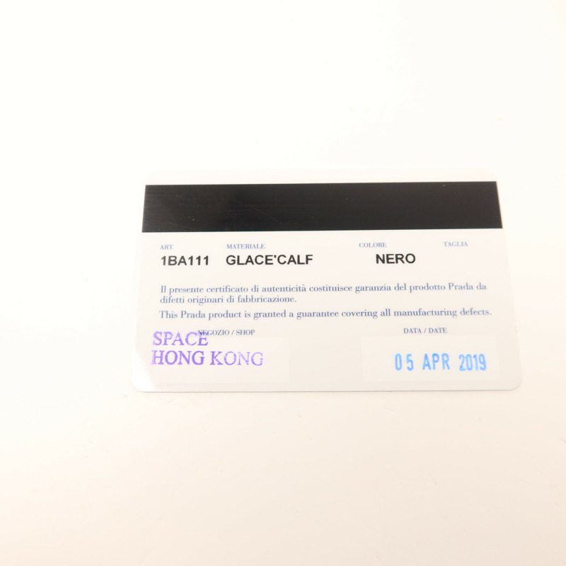 PRADA 牛皮皮革2 Way Shoulder金扣手挽肩背兩用袋-7