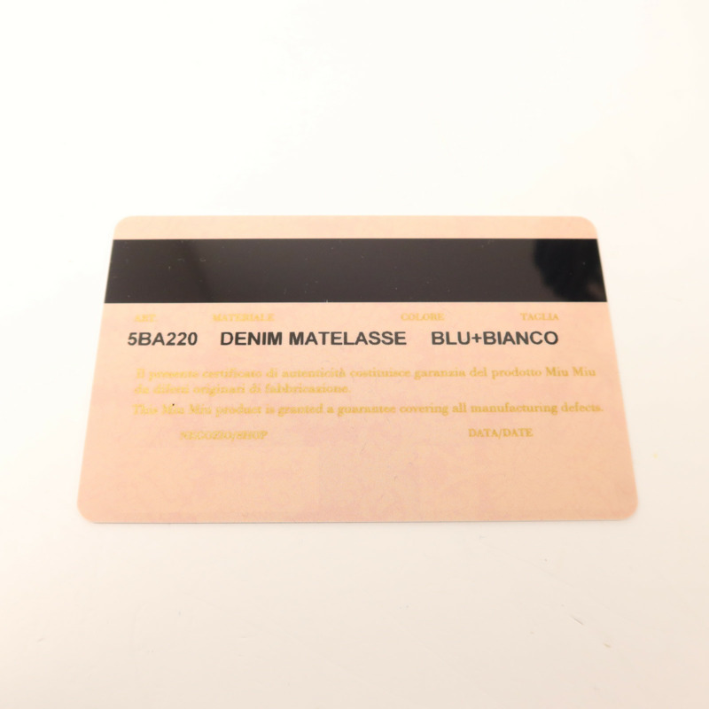 Miu Miu 牛仔布2 Way Shoulder銀扣肩背袋-7