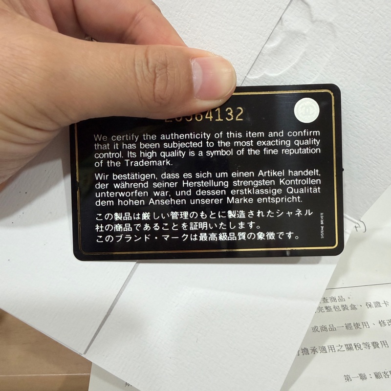 CHANEL 經典菱格紋BOY牛皮銀扣雙C拉鍊短夾皮夾零錢包-9