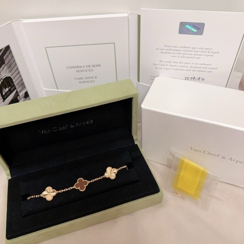 VCA梵克雅寶｜Vintage Alhambra紅玉髓+鐳射五花手鍊